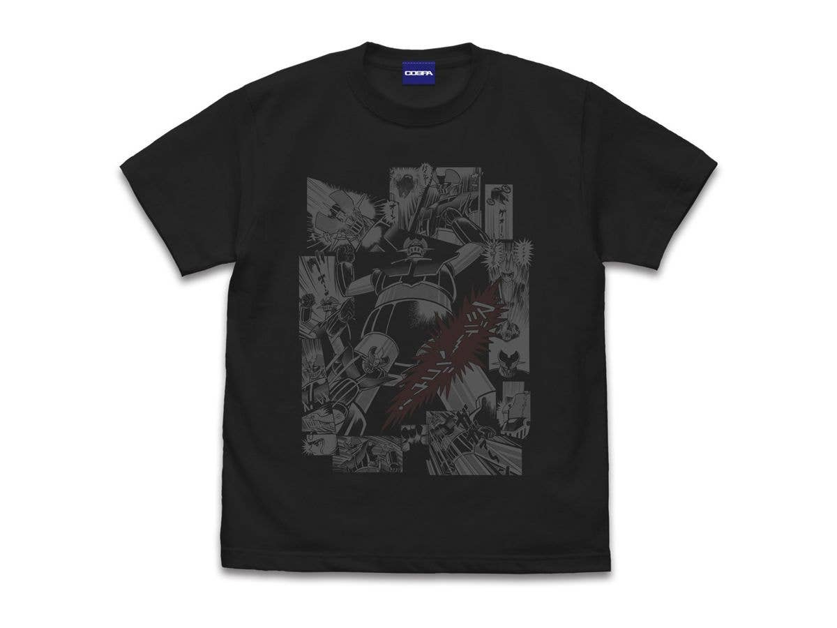 マジンガーZ (原作): マジンガーZ マジーンゴゥ! Tシャツ / SUMI-L