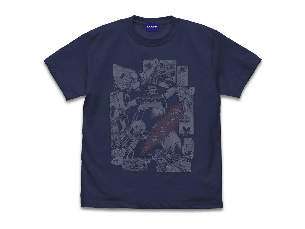 マジンガーZ (原作): マジンガーZ マジーンゴゥ! Tシャツ / INDIGO-L