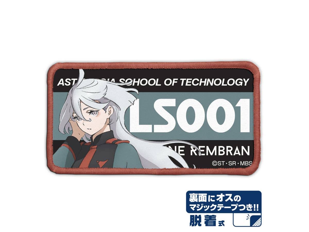 機動戦士ガンダム 水星の魔女: ミオリネ・レンブラン 脱着式フルカラーワッペン