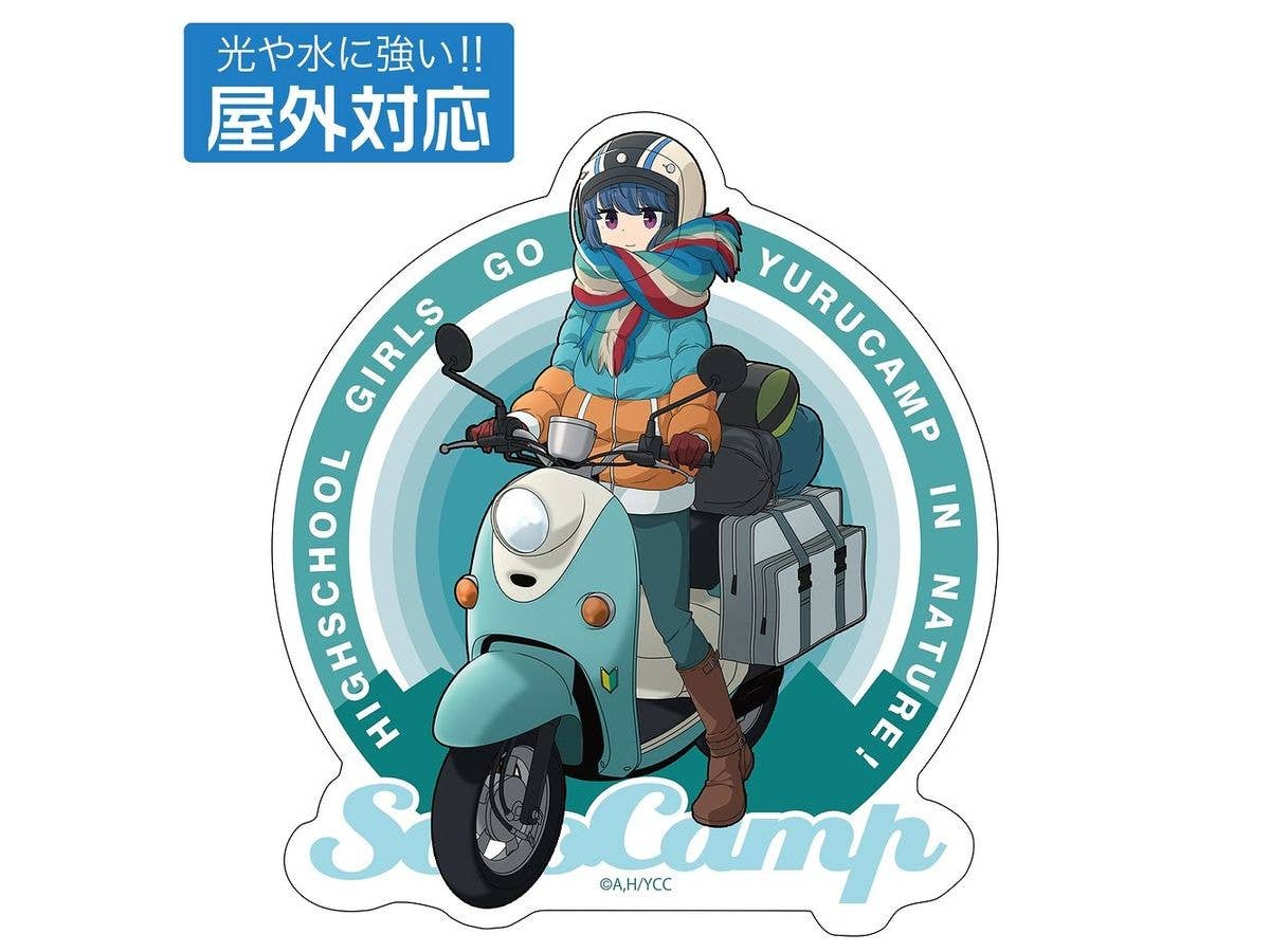 ゆるキャン: 志摩リンとスクーター 屋外対応ステッカー