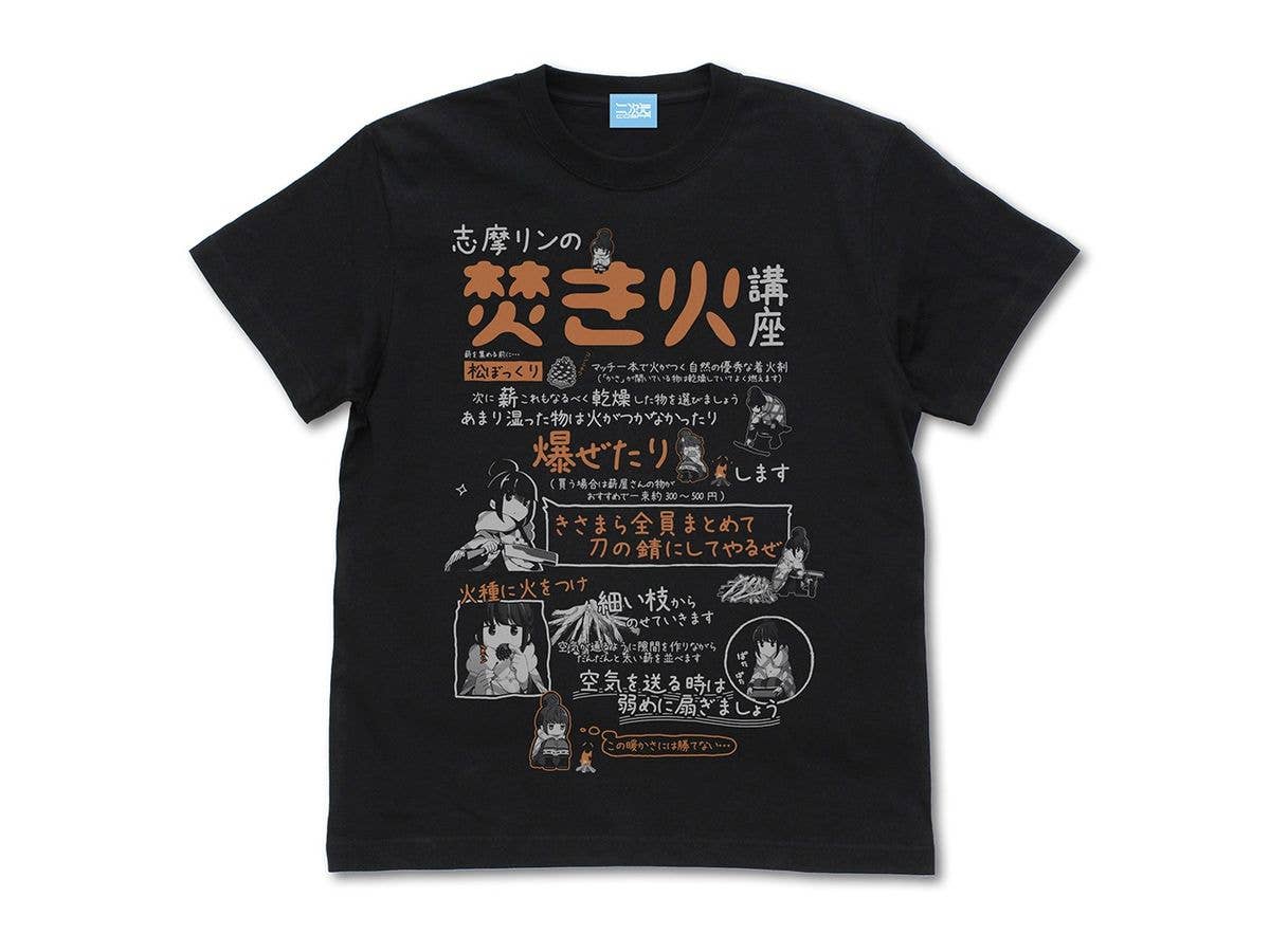 FAB BOX2 DVD2枚セット + Tシャツ等欠品なし 遊戯王5D's: チームサティスファクション Tシャツ/BLACK-L | HLJ.co.jp