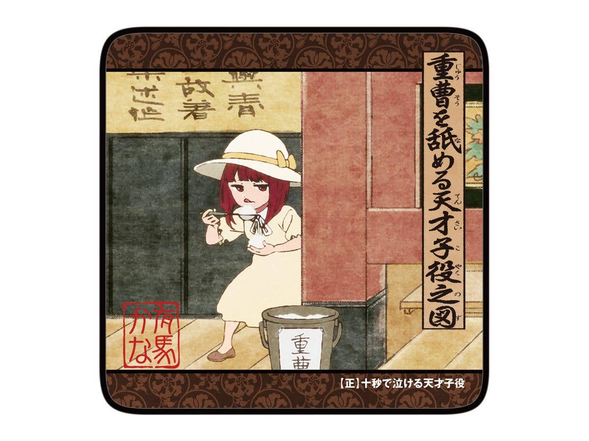 パンティ&ストッキングwithガーターベルト ブリーフwithガーターベルト