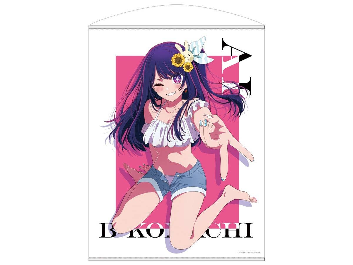 推しの子: アイ 100cmタペストリー
