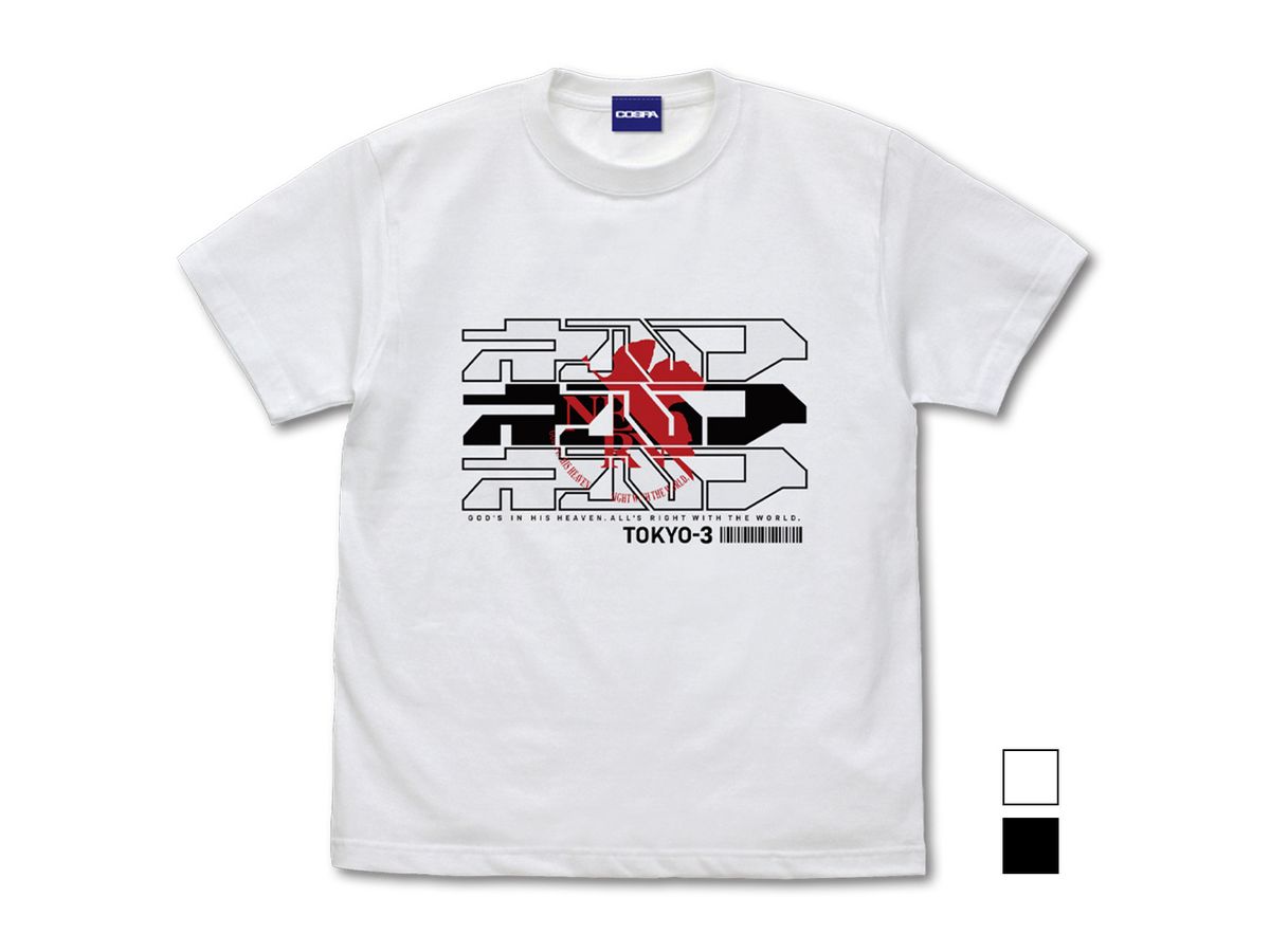 EVANGELION: ネルフサイバーロゴ Tシャツ / WHITE-XL