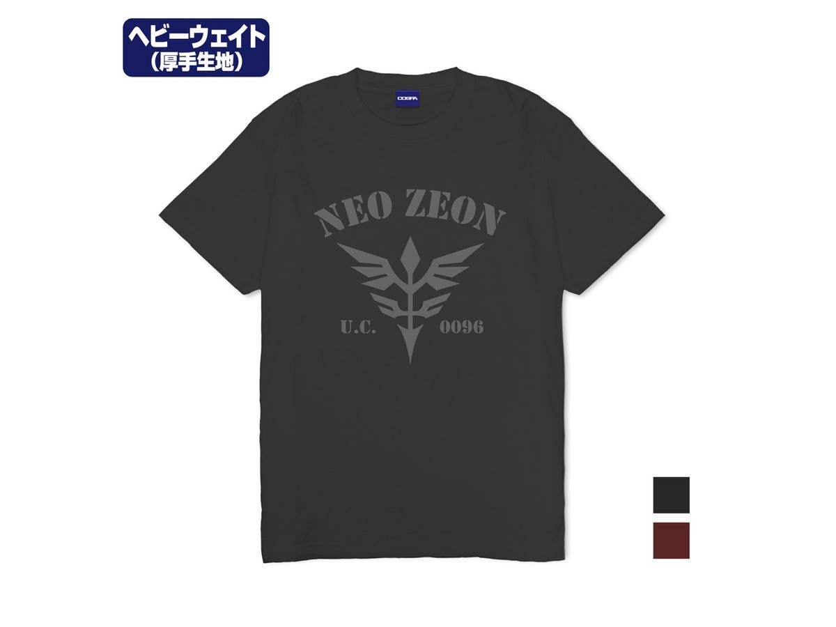 機動戦士ガンダムUC: ネオ・ジオン ヘビーウェイトTシャツ SUMI M