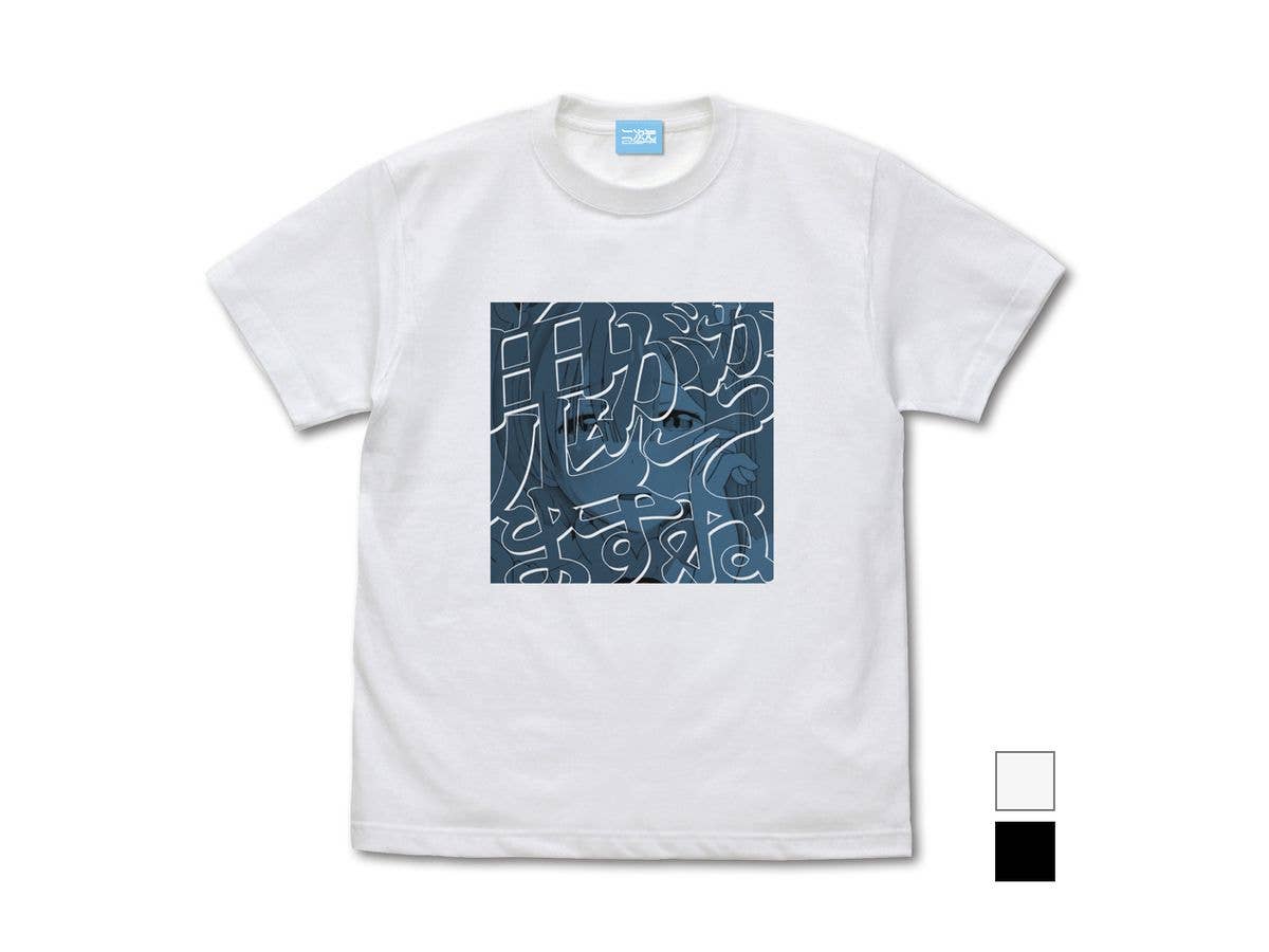 GEKOTA COLLECTION) TEAM GEKOTAサイクルジャージ 佐天涙子カラー M