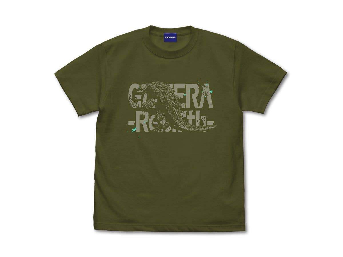 GAMERA Rebirth ガメラ Tシャツ MOSS M