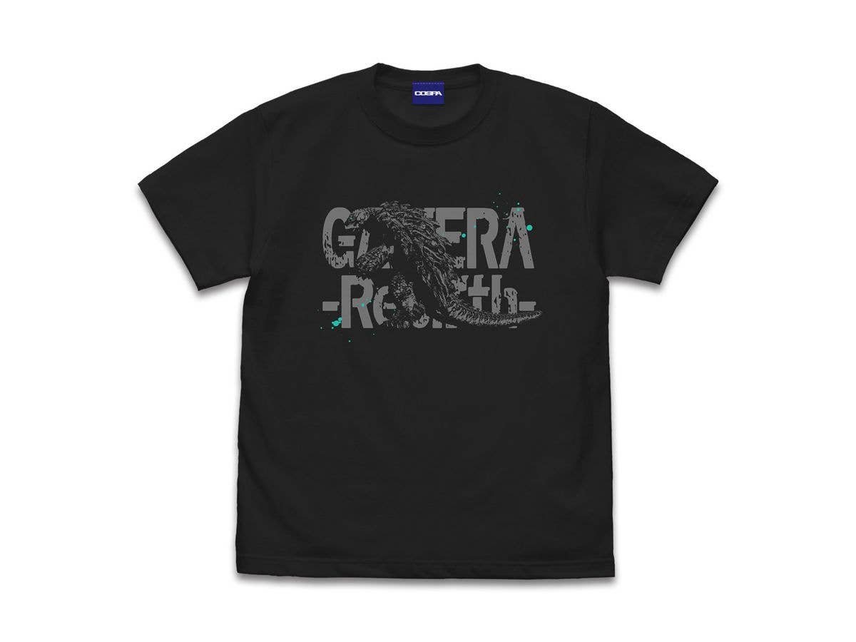 GAMERA Rebirth ガメラ Tシャツ SUMI L