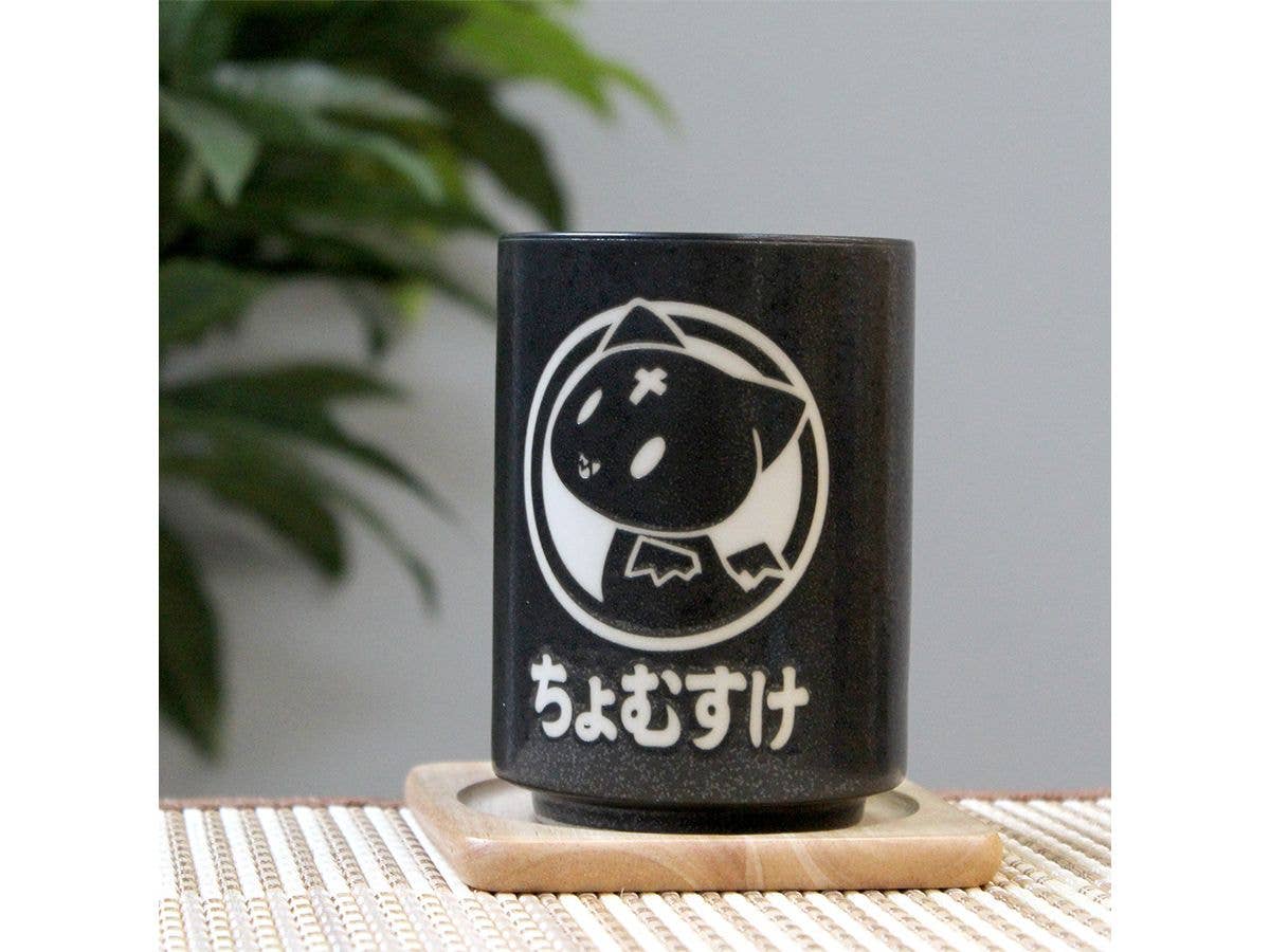 この素晴らしい世界に祝福を!3: ちょむすけ 撥水湯のみ