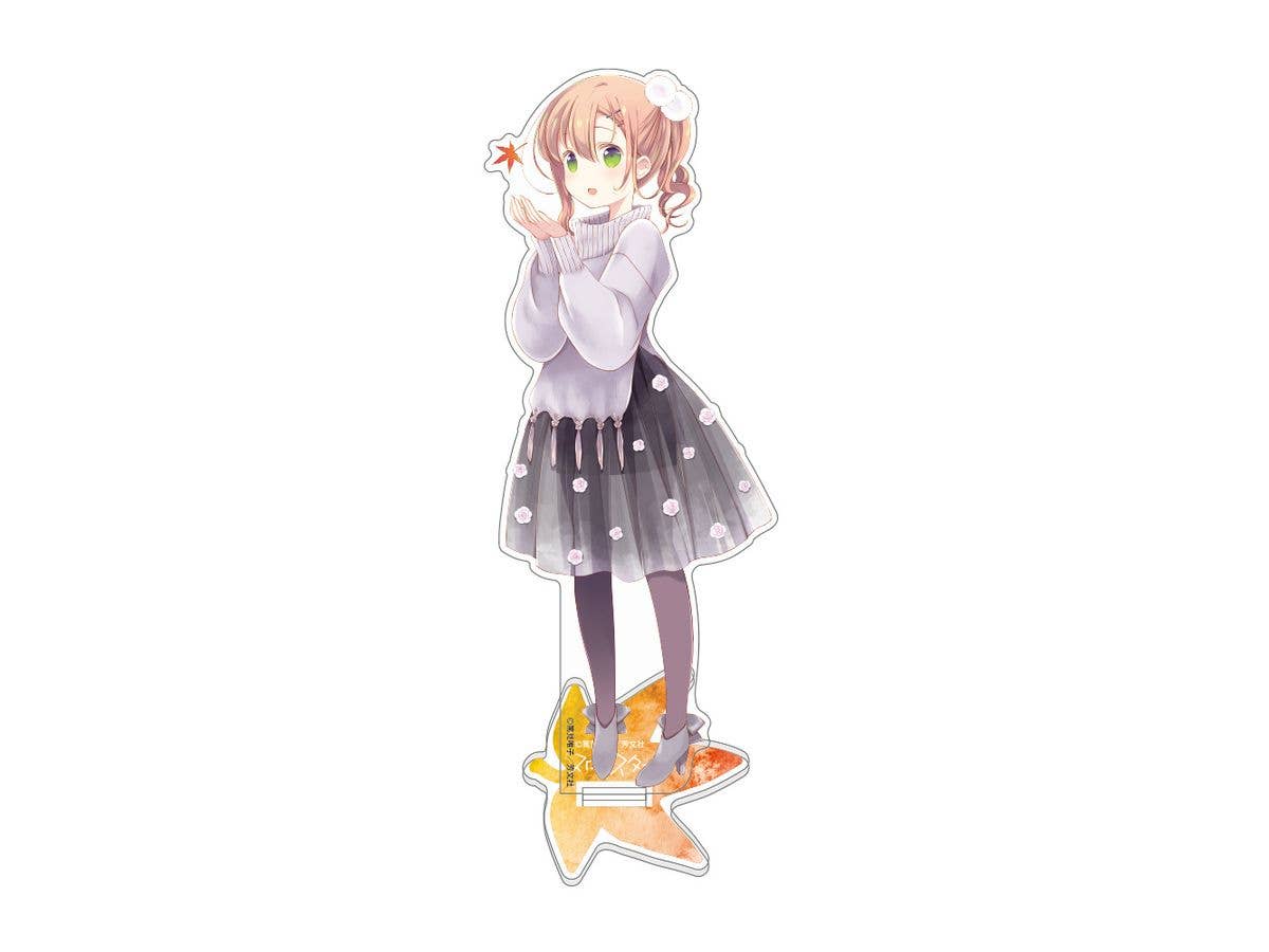 スロウスタート: 十倉栄依子 アクリルスタンド(大) 秋の私服Ver.