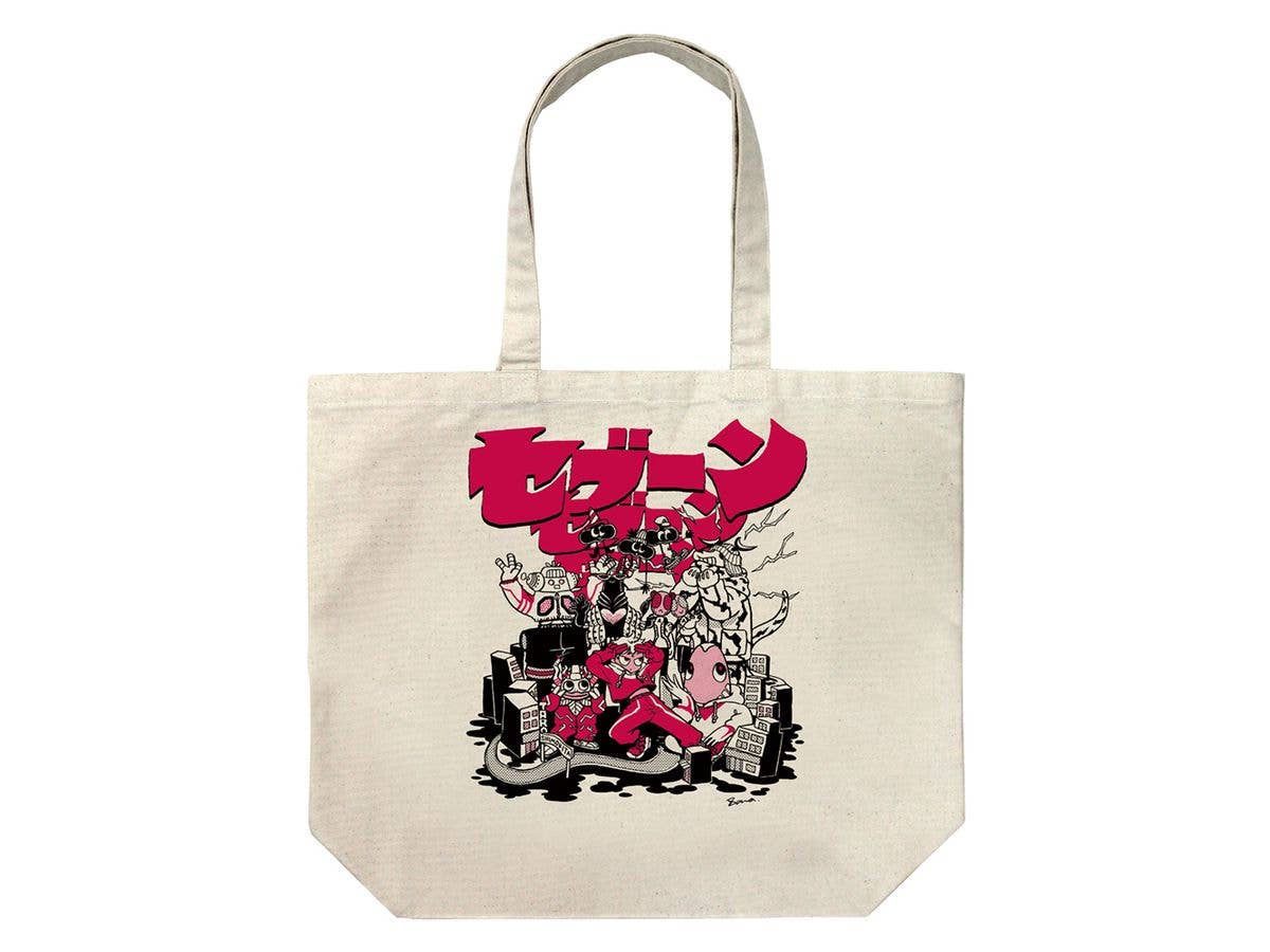 特撮ヒーローズ ウルトラセブン 1Box 20pcs | HLJ.co.jp