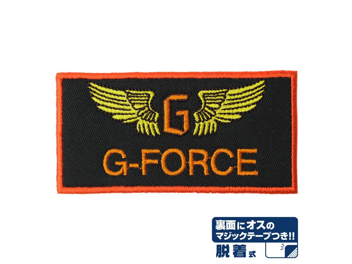 ゴジラ: Gフォース 脱着式ワッペン