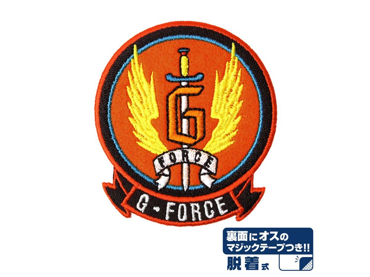 ゴジラ: Gフォース 部隊章 脱着式ワッペン