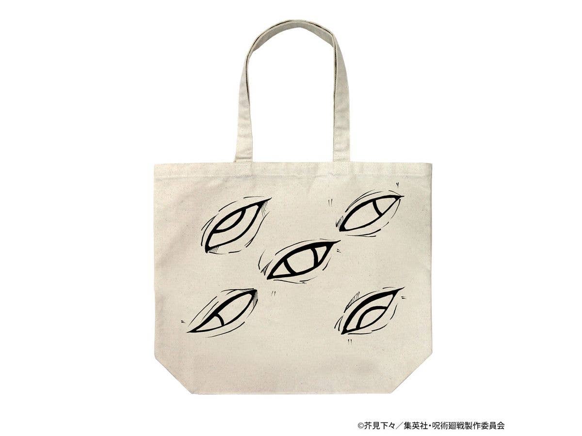 呪術廻戦: 獄門疆 ラージトート NATURAL
