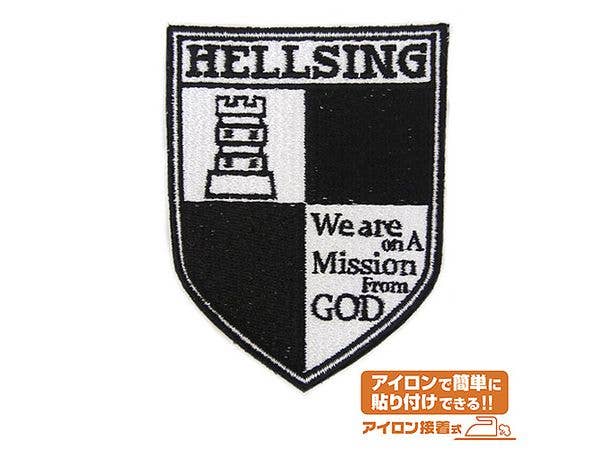 HELLSING: ヘルシングワッペン