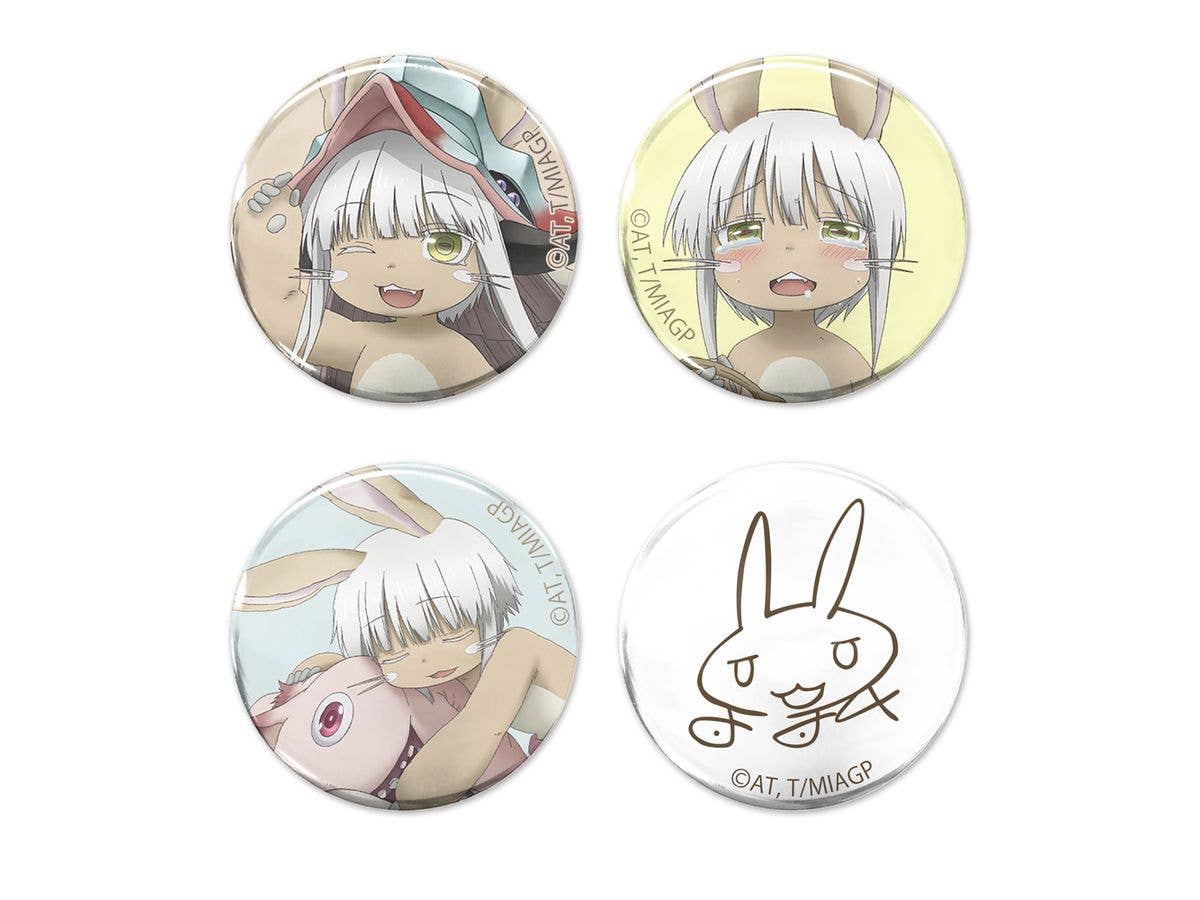 メイドインアビス: 描き下ろし ナナチ 缶バッジ4個セット
