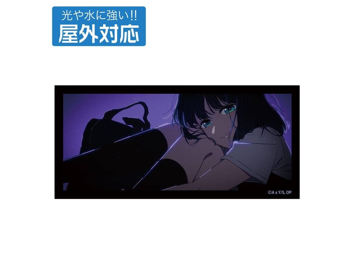 推しの子: 黒川あかね 屋外対応ステッカー
