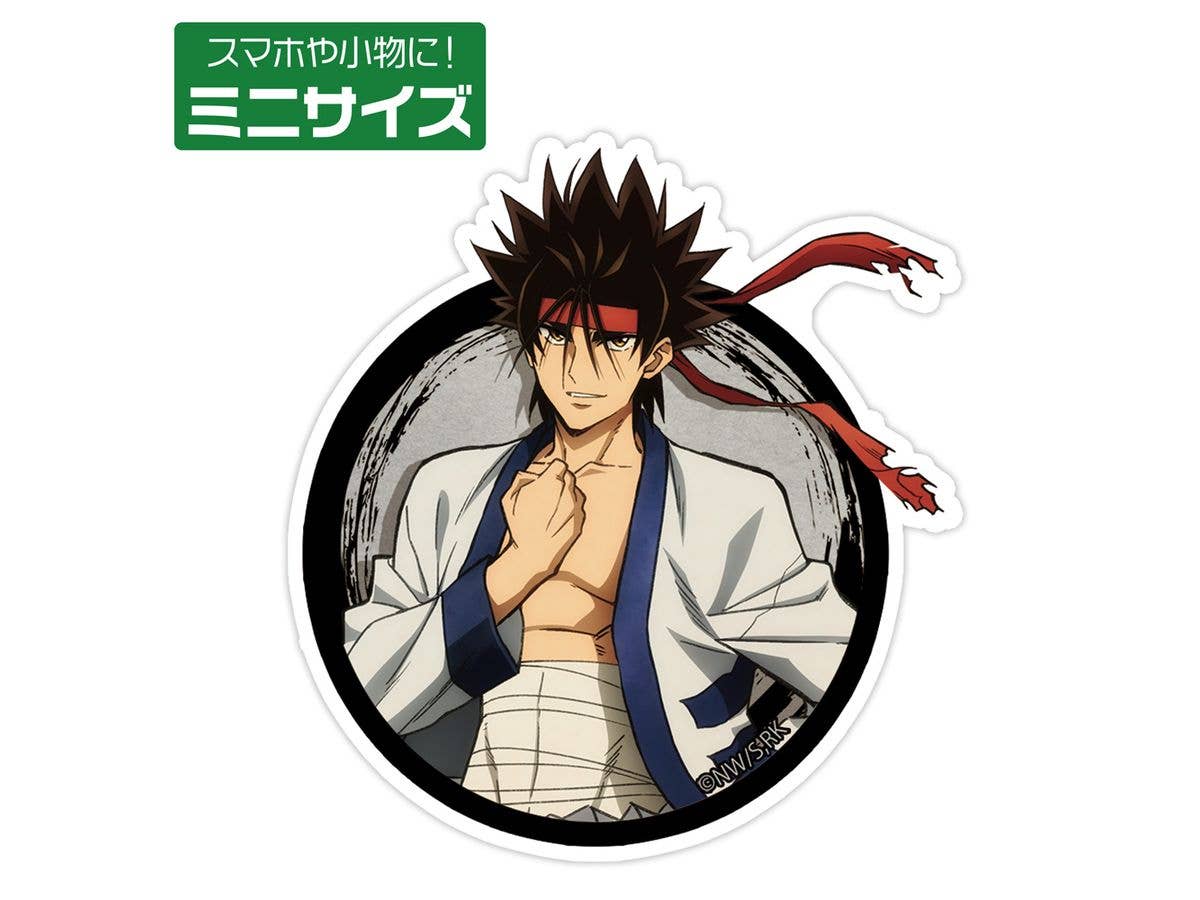 世話やきキツネの仙狐さんビックタオル Amazon.co.jp: 世話やきキツネの仙狐さん 仙狐さんが甘やかして