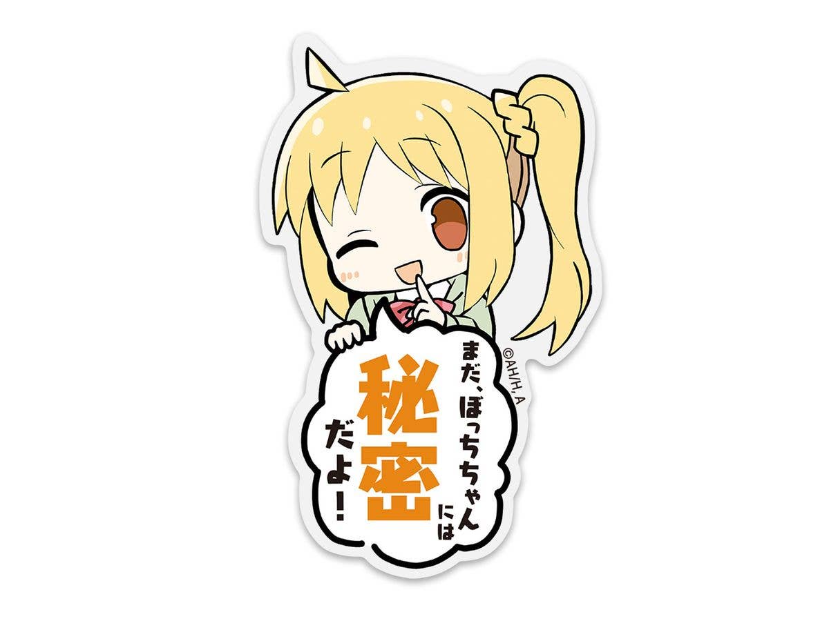 ぼっち・ざ・ろっく!: 伊地知虹夏 アクリルピョコッテ