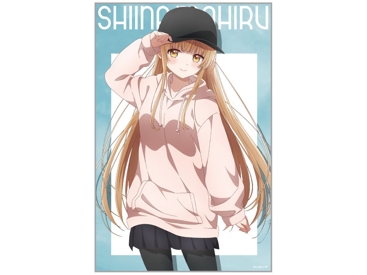 中古】[FIG]TENITOL 椎名真昼(しいなまひる) お隣の天使様に
