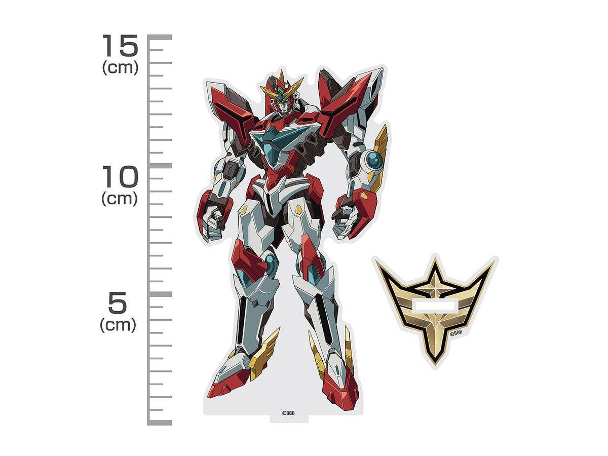 勇気爆発バーンブレイバーン: ブレイバーン アクリルスタンド