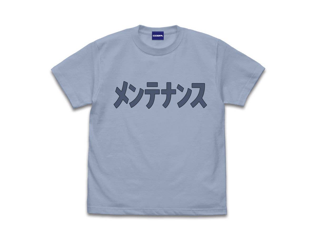 勇気爆発バーンブレイバーン: ミユ・カトウのメンテナンス Tシャツ ACID BLUE XL