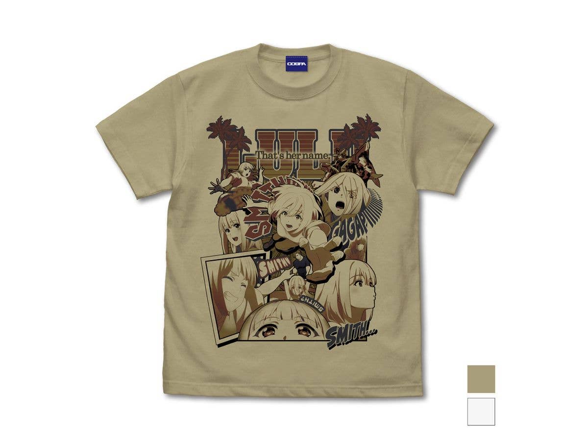 勇気爆発バーンブレイバーン: スミスゥーーッ! Tシャツ SAND KHAKI XL