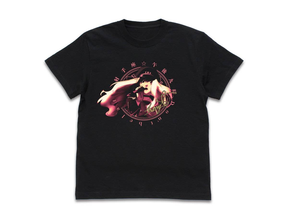 マクロスF: 射手座 午後九時 Don't be late Tシャツ/BLACK-M
