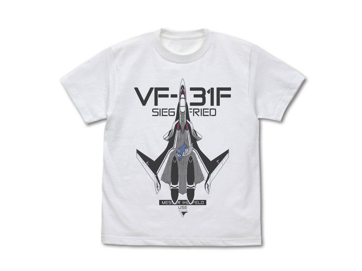 マクロスデルタ: VF-31F ジークフリード Tシャツ/WHITE-S