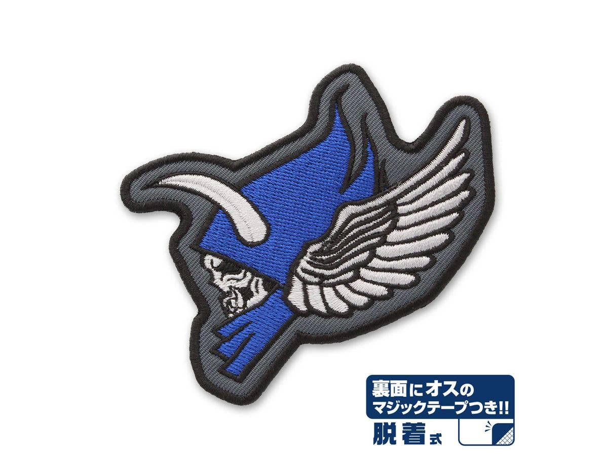 マクロス デルタ: メッサー 脱着式ワッペン
