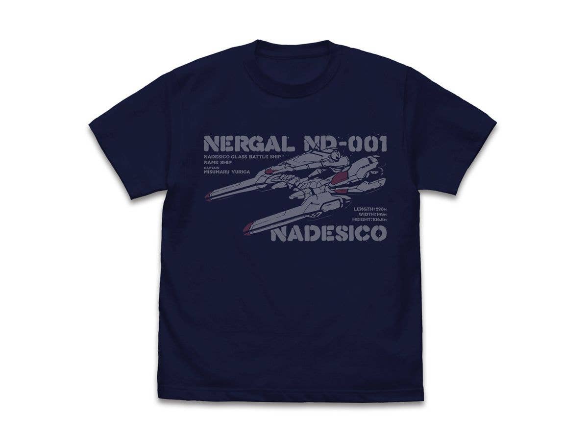 機動戦艦ナデシコ: ナデシコ級一番艦 ナデシコ Tシャツ / NAVY-M