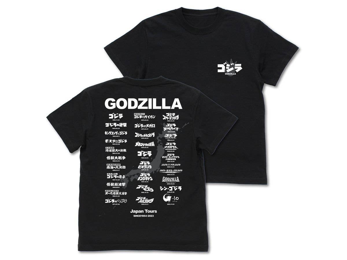 ゴジラツアー Tシャツ Ver.2.0 / BLACK-XL
