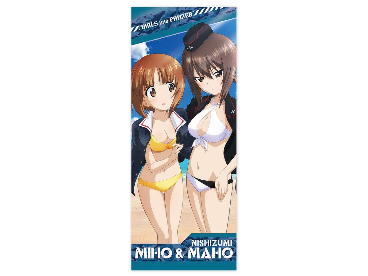 ガールズ &パンツァー 最終章: みほ&まほ ハイブリッドフェイスタオル 水着Ver.