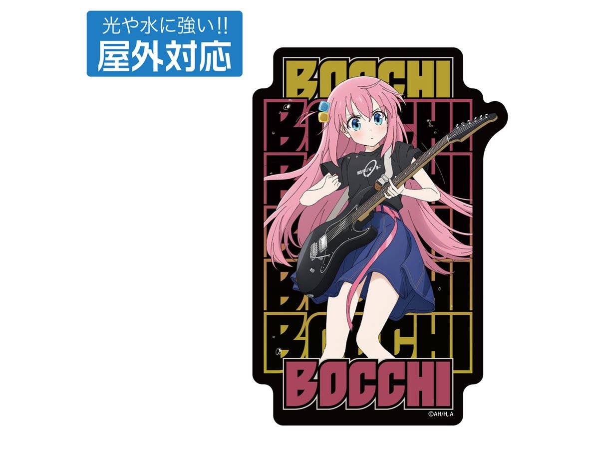 アニメ ぼっち・ざ・ろっく!: 後藤ひとり 屋外対応ステッカー Playing the guitar Ver.