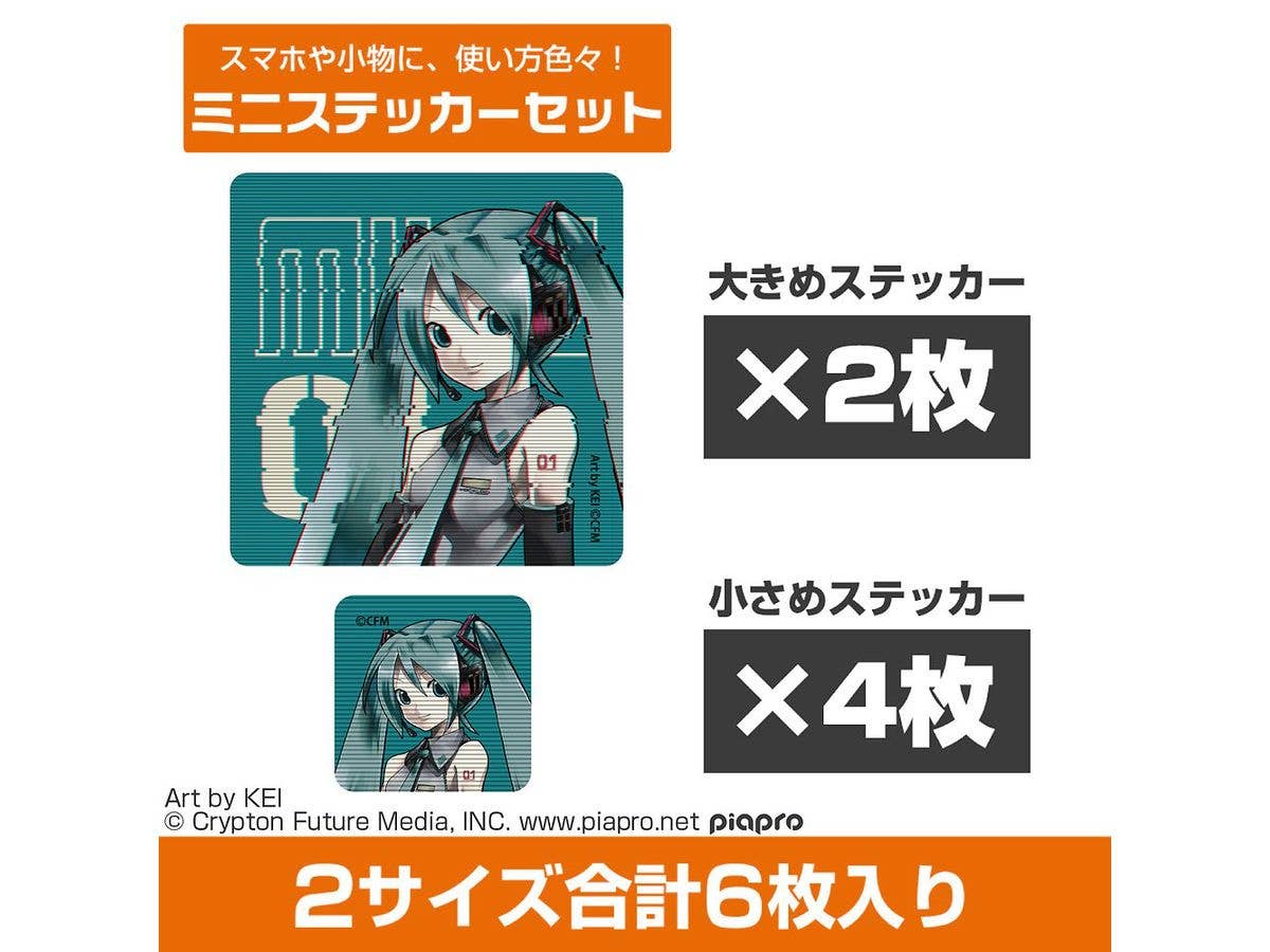 初音ミク ミニステッカーセット