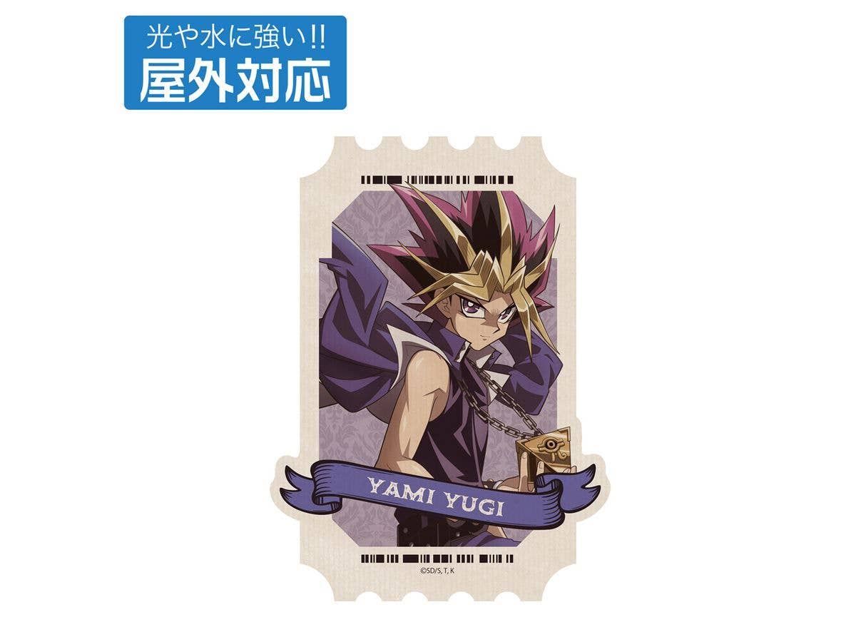 遊戯王デュエルモンスターズ: 描き下ろし 闇遊戯 屋外対応ステッカー オフモードの決闘者Ver.