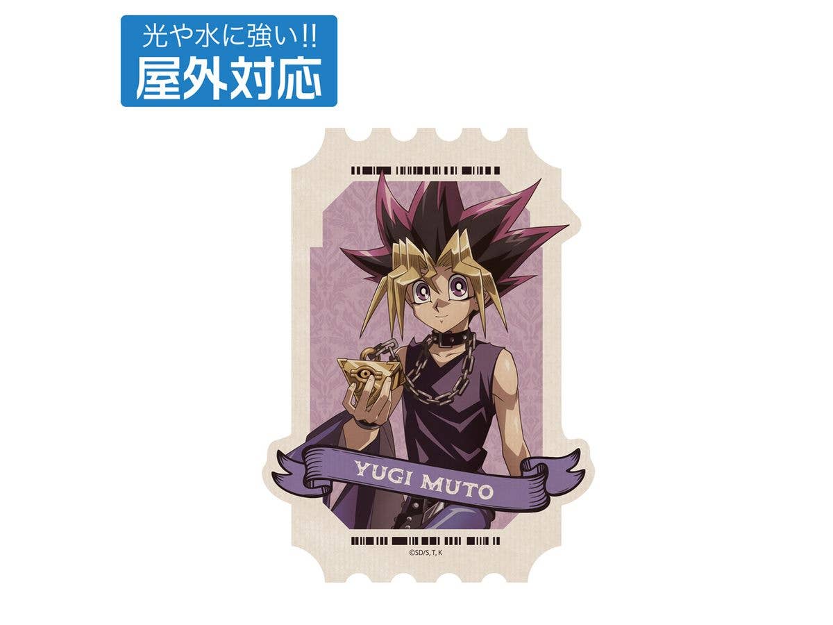 遊戯王デュエルモンスターズ: 描き下ろし 武藤遊戯 屋外対応ステッカー オフモードの決闘者Ver.