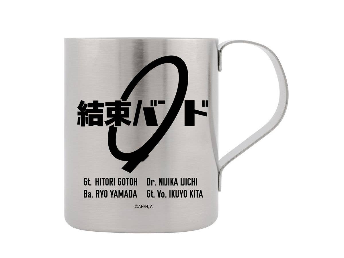 アニメ ぼっち・ざ・ろっく!: 結束バンド 二層ステンレスマグカップ