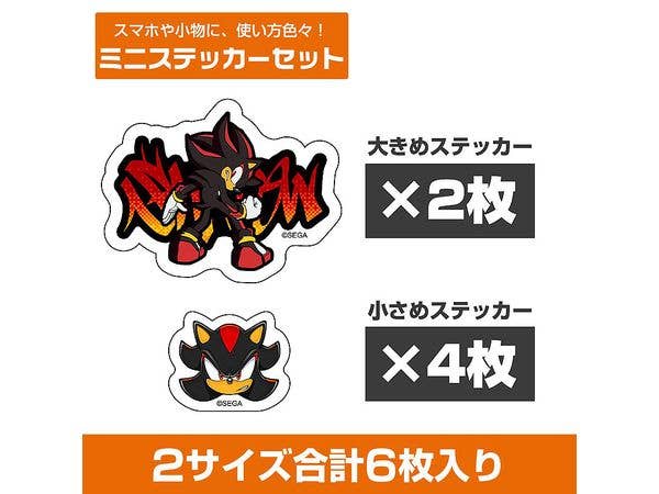 ソニック・ザ・ヘッジホッグ: シャドウ ミニステッカーセット