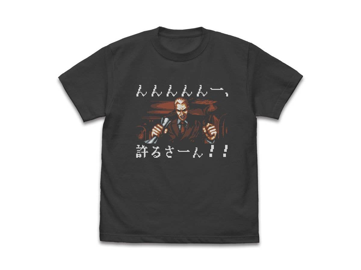 餓狼伝説: ギース・ハワード [許るさーん] Tシャツ / SUMI-M