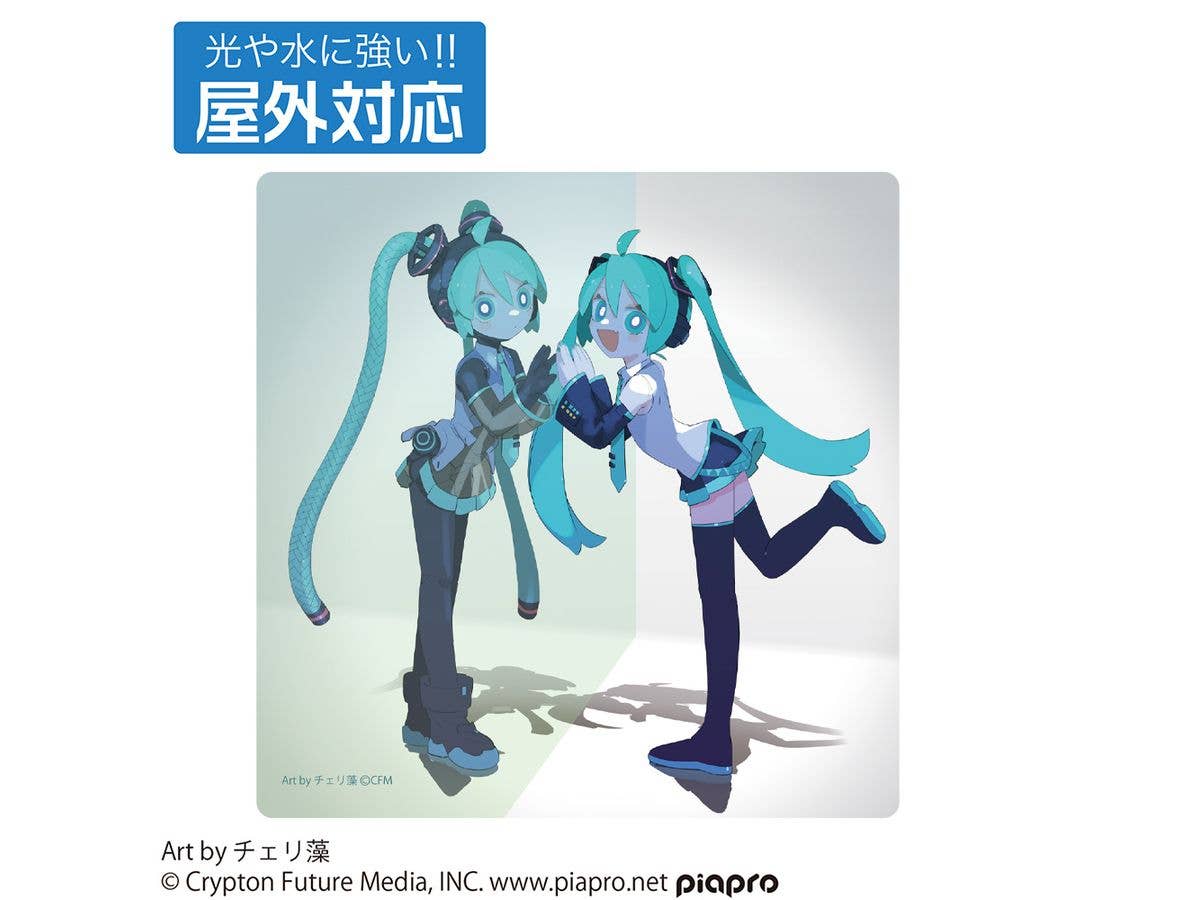 初音ミク 屋外対応ステッカー チェリ藻 Ver.