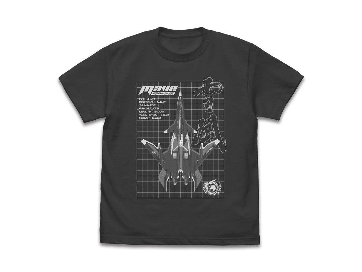 戦闘妖精雪風: メイヴ 雪風 Tシャツ / SUMI-XL