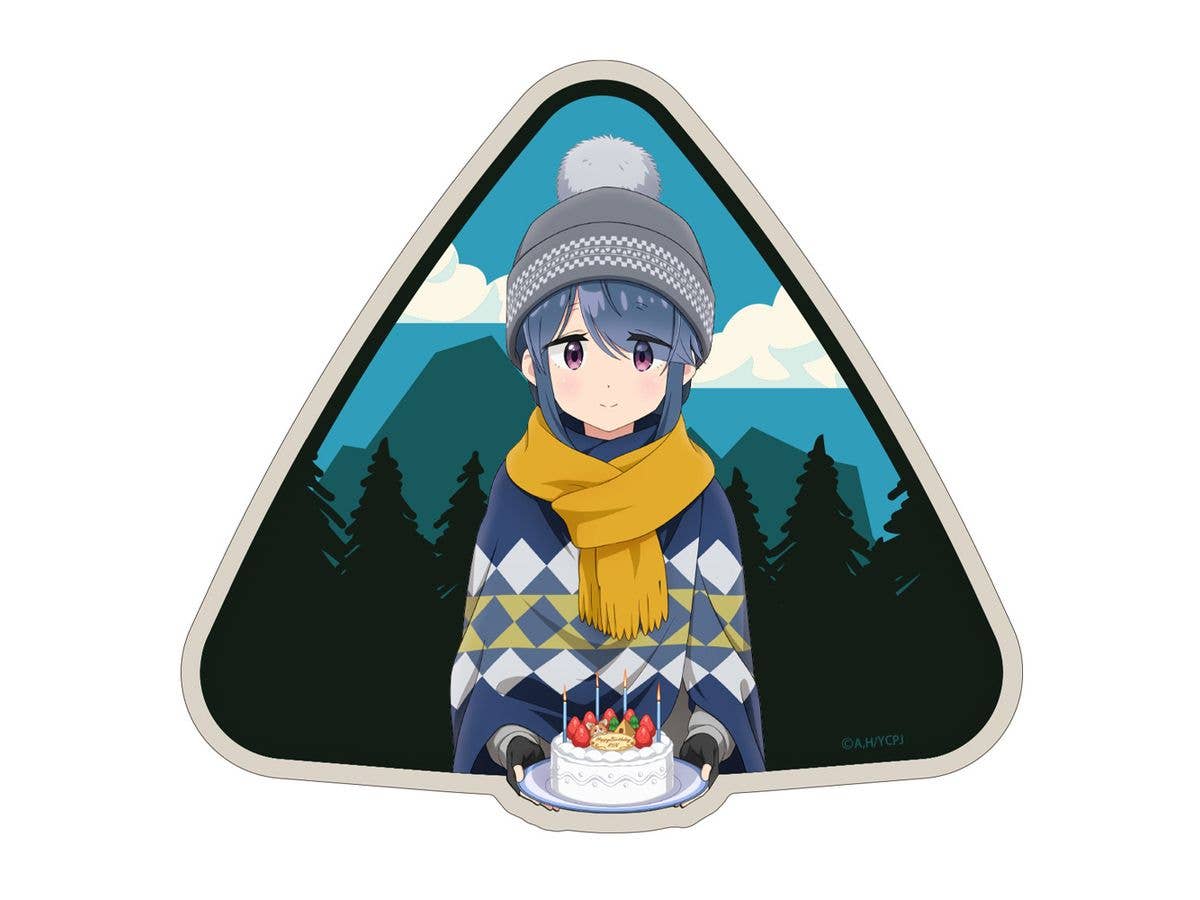 ゆるキャン SEASON3: 描き下ろし 志摩リン 屋外対応ステッカー バースデーキャンプVer.
