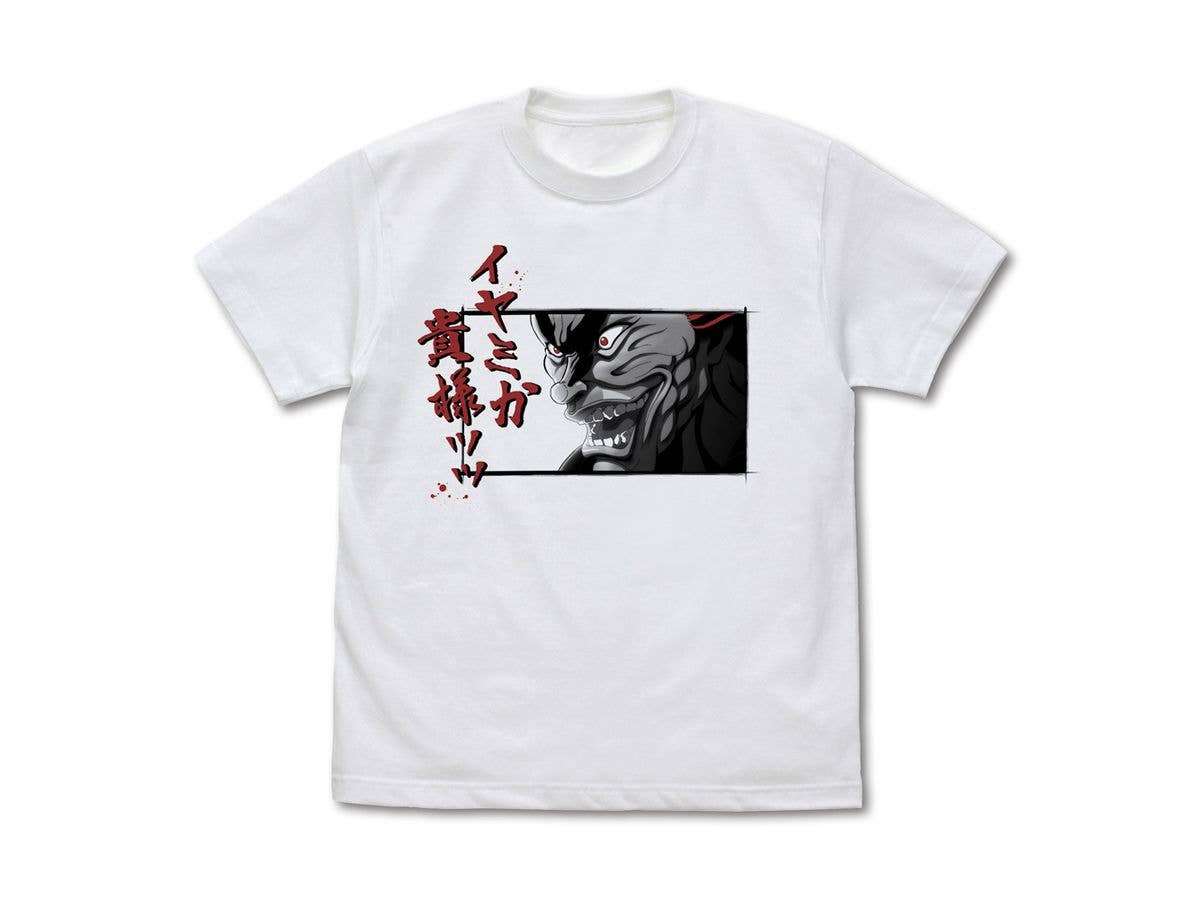 TVアニメ 範馬刃牙: 範馬勇次郎 イヤミか貴様ッッ Tシャツ / WHITE-L