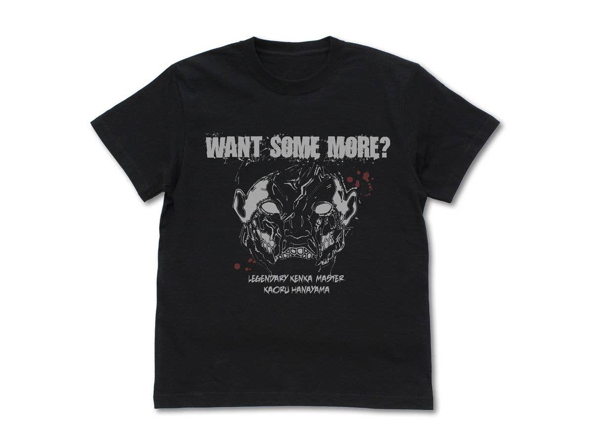TVアニメ 範馬刃牙: 花山薫 まだやるかい Tシャツ / BLACK-L