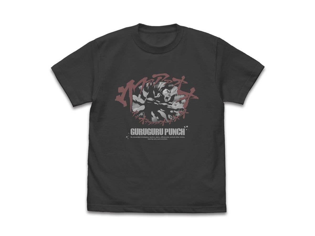 TVアニメ 範馬刃牙: 烈海王 ウワアアアオオオオ Tシャツ / SUMI-XL