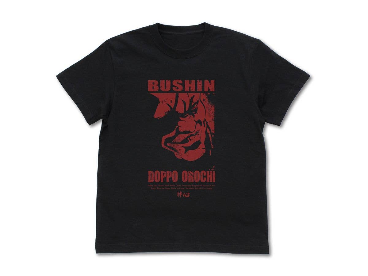 TVアニメ 範馬刃牙: 武神 愚地独歩 Tシャツ / BLACK-L