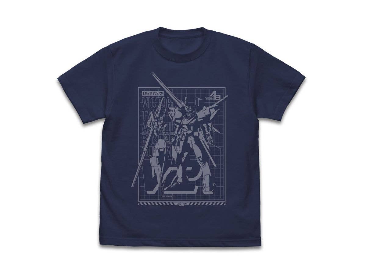 機動戦士Vガンダム: V2アサルトバスターガンダム Tシャツ / INDIGO-M