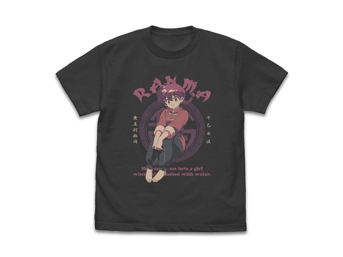 らんま1 / 2: らんま Tシャツ / SUMI-XL