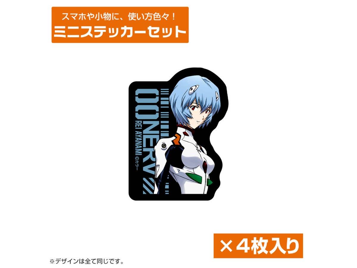 EVANGELION: 綾波レイ ミニステッカーセット
